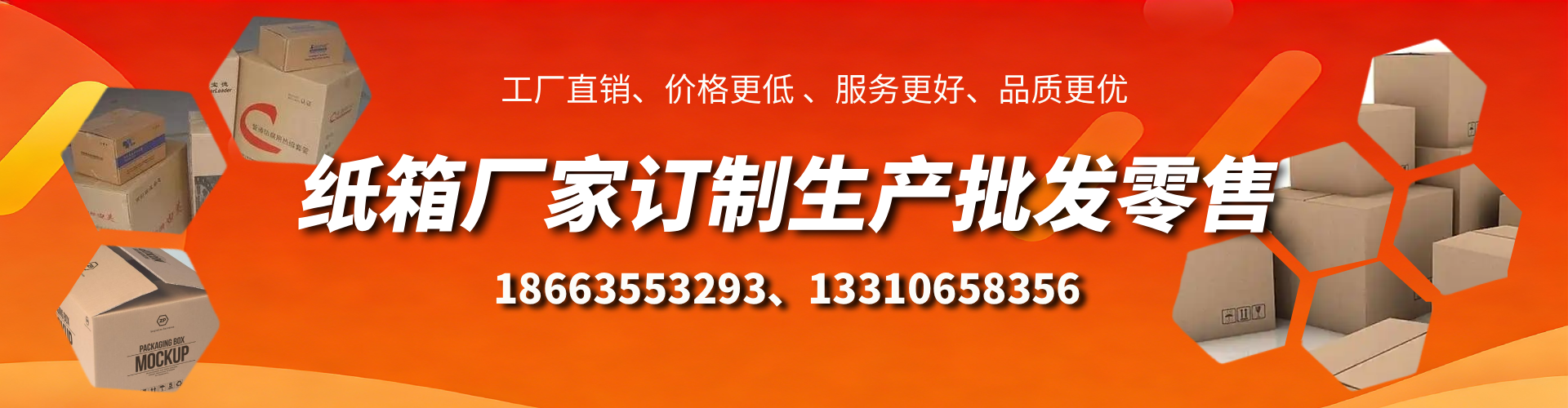 深圳不锈钢桥架厂家
